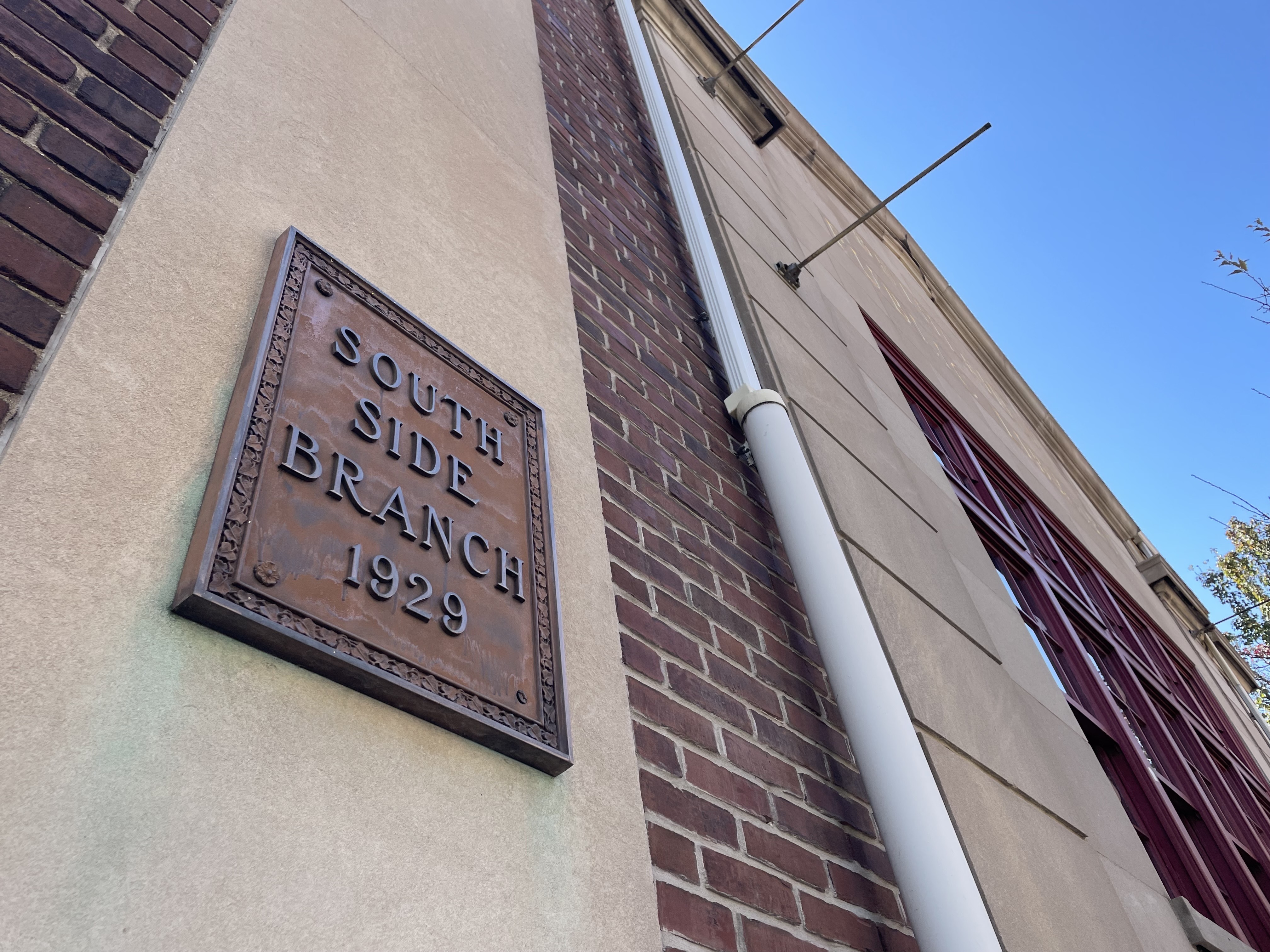 Southbranch.jpg