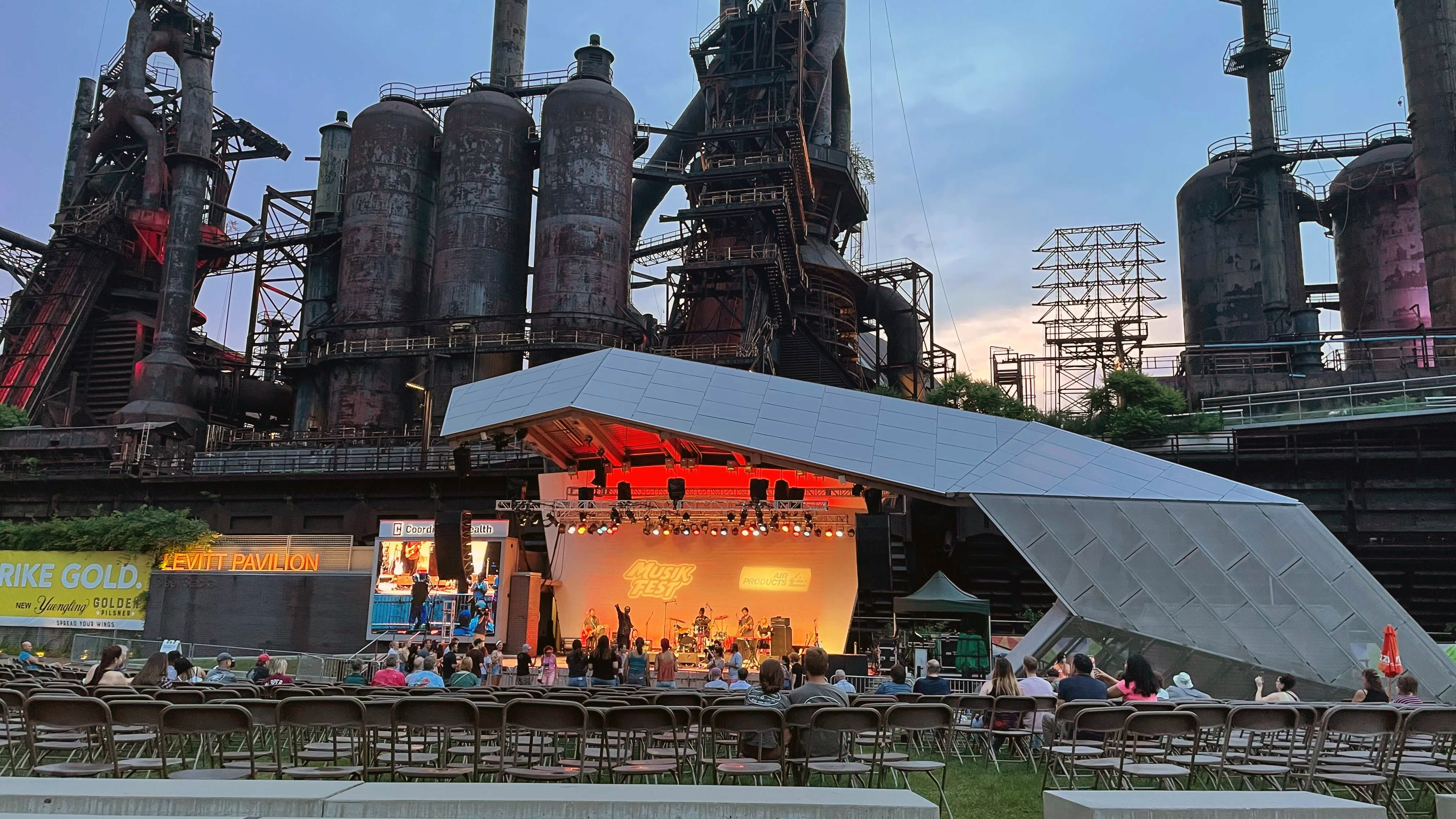 levitt-pavilion-steelstacks